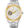 [Seiko Watch] HFB004J Men's Watch, Made In Japan, Mechanical Automatic (with Manual Winding), Open Heart