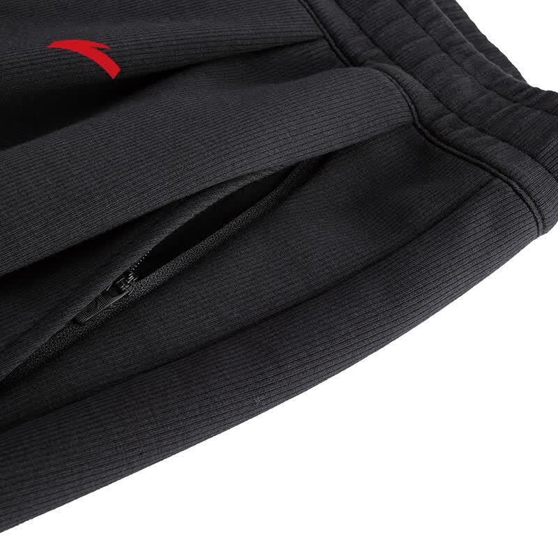 ANTA Men's Loose Fit Wide-Leg Trousers
