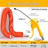 High-Pressure Air Blow Gun & Dust Removal Tool