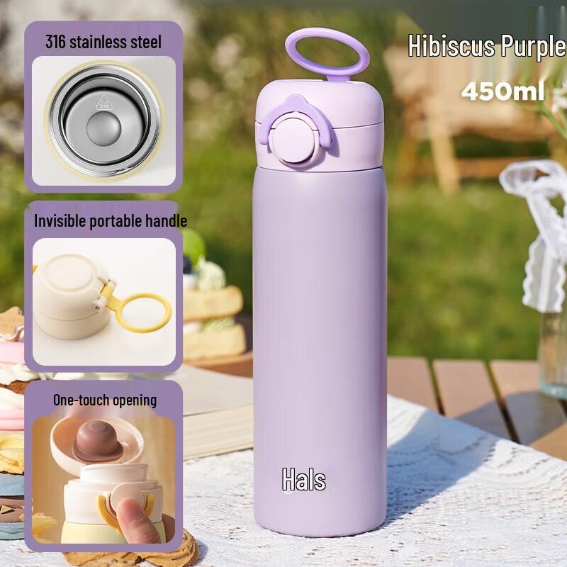 Hars 316 Stainless Steel Insulated Water Bottle