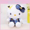 Cat Kitty Checkered Clothes Bow Sitting Plush Doll Kids Bedroom Decor Gift And