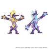 Takara Tomy Pokemon Moncolle Toxtricity Set (Amped Form & Low Key Form) High Quality Figure Set