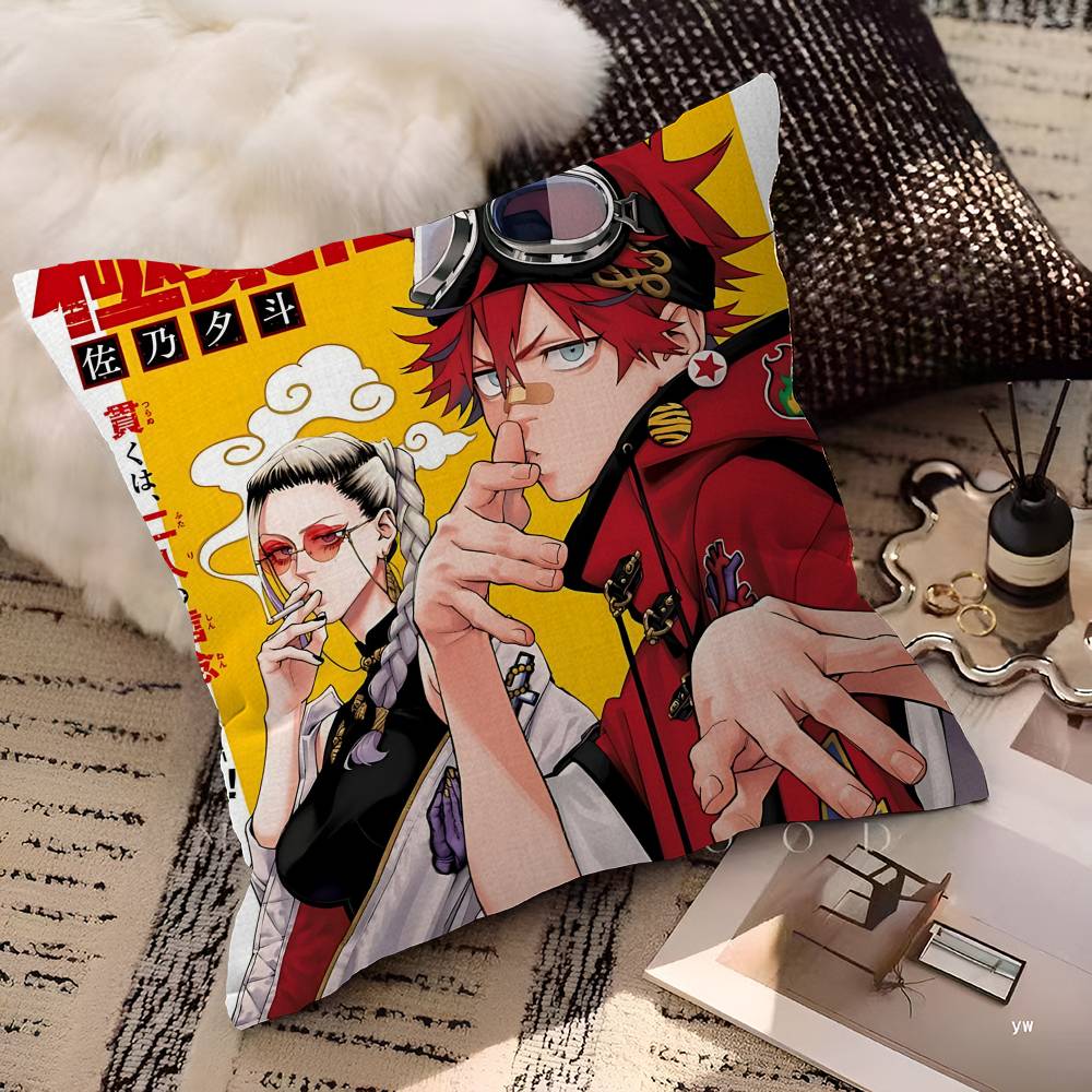 G-Gokurakugai Мультфильм Аниме Стич Счастливый Дракон Наволочка Чехол на Подушку для Дивана Декор Комнаты Подарок для Детей 30cmx30cm