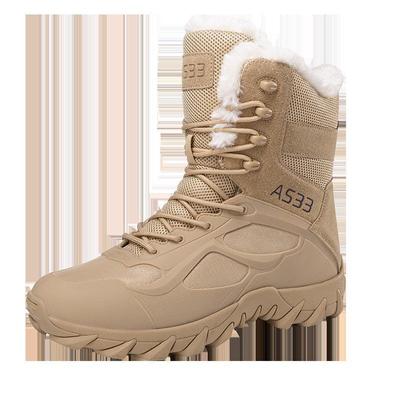 Winter Cross-Border Outdoor Boots - Large Size, High-Top Cotton Shoes for Men and Women.