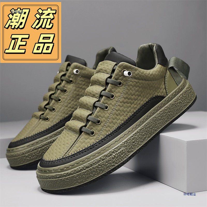 2025 campus dirt-resistant classic autumn shoes low-top fashion board shoes sports and leisure shoes platform men's shoes