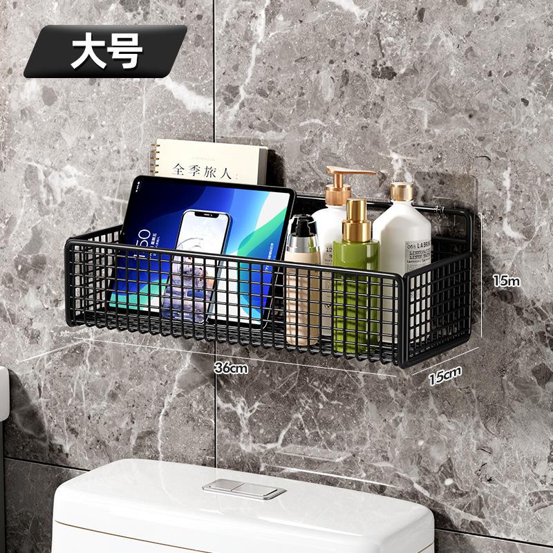 Bathroom storage rack Household toilet Wall-mounted storage and finishing washstand Large non-punching rack