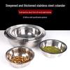 Danshizhiyuan Stainless Steel Colander
