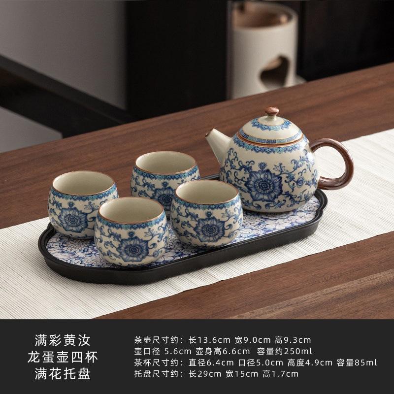 Ru kiln blue and white, one pot and two cups of kung fu tea set, small set, ceramic teapot, tea tray, one or two people drinking tea, tea maker