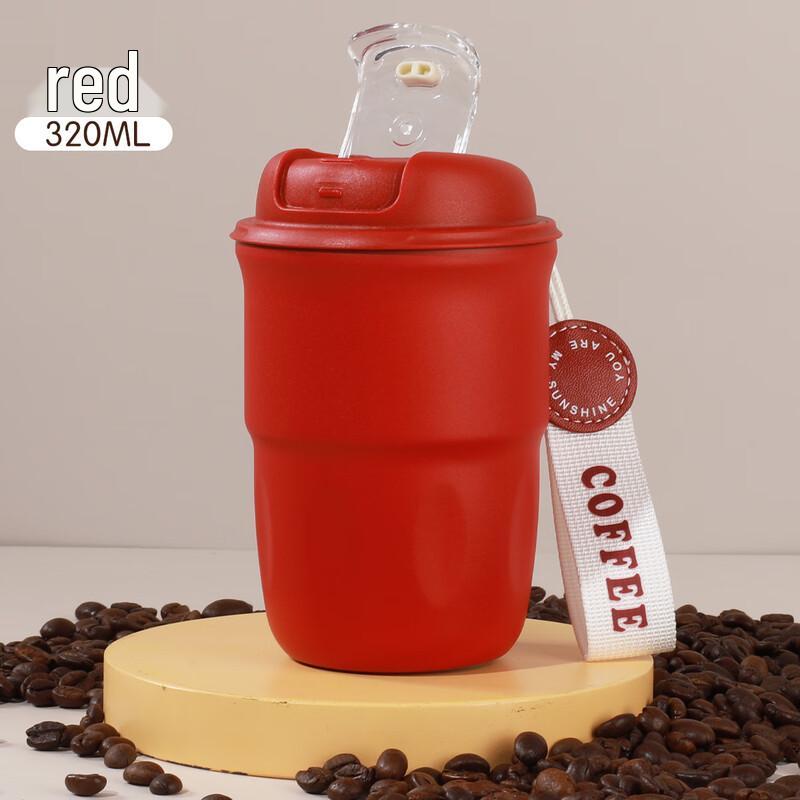 Shàngqí Insulated Stainless Steel Straw Bottle