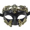 Fashion Cosplay Halloween Mask Ancient Greek Venetian Masquerade Mask Roman Festival Costume Party Supplies for Men