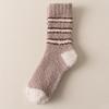 Men's Mid-Calf Coral Fleece Socks - Thickened, Velvet-Lined for Autumn/Winter; Ideal for Sleeping and Warm Floors.