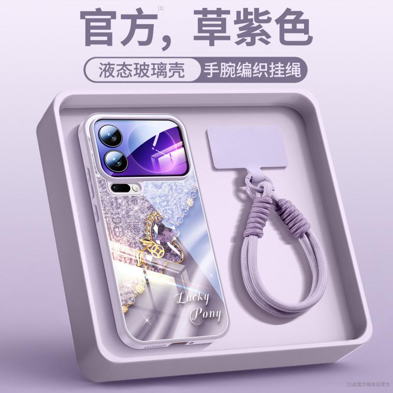 Applicable To Xiaomi Mi 17Pro Mobile Phone Case, New Xiaomi Mi 17promax Protective Case Xiaomi Red Year of the Horse 15pro