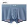 Cmierf Kuect 5A Antibacterial Men's Underwear (3-Pack)