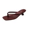 Women's Summer Square-Toe Flip-Flops, Casual Beach Thin-Heel Sandals