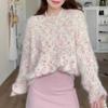 Autumn and Winter Rainbow Soft Waxy Milk Top Gentle Color Point Loose Versatile Women's Knitted Sweater Lazy Wind Sweater Tide