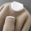 Men's 100% Wool Round Neck Sweater, Thickened Knit Pullover, Autumn/Winter Cashmere Base Layer Top