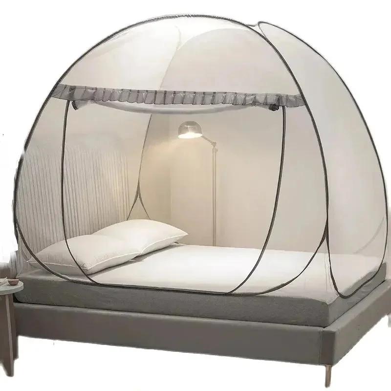 

Комплект стоек для поддержки москитной сетки, общежитие для одного человека, кровать 1,5 метра, без установки, складная юрта, удобная для одного человека 2.0m (6.6 feet) bed серый