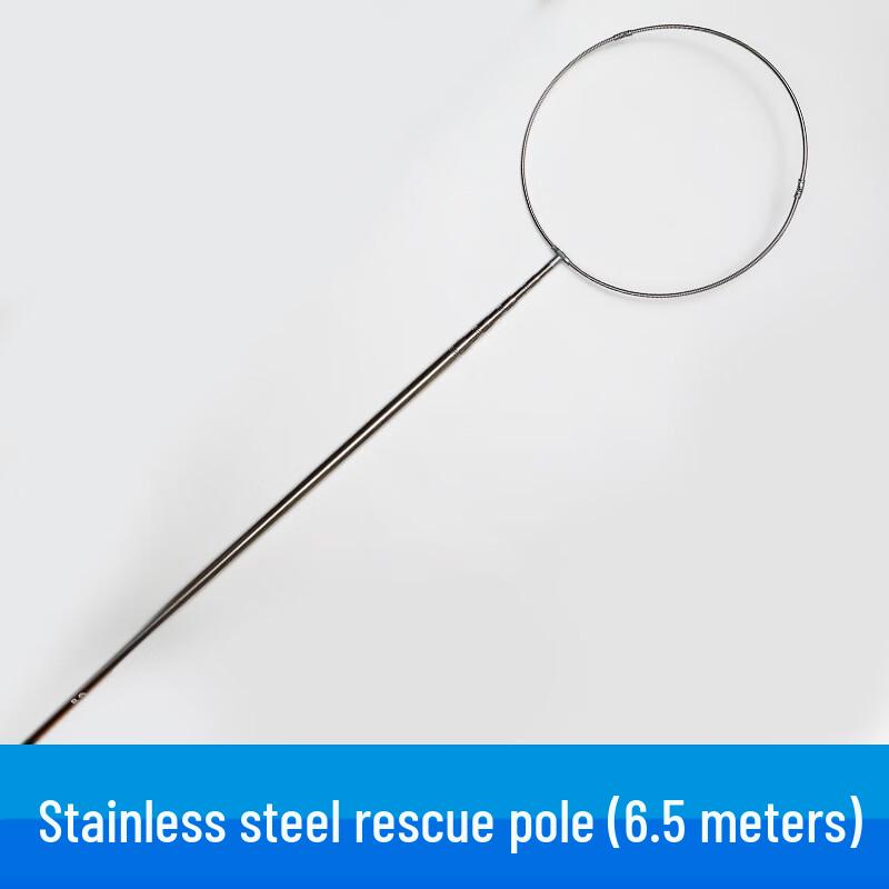 Marine Work Life Vest