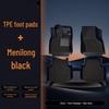 Nano 06 Floor Mats: TPE Surround for 25 Models - Includes Driver's Seat, Carpet Floor Mat, Foot Pad, and Trunk Mat.