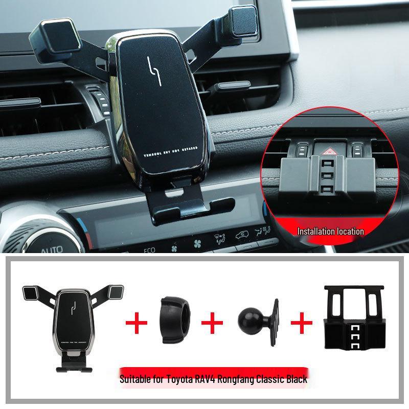 RAV4 Wireless Charging Car Phone Holder (2019-2022)
