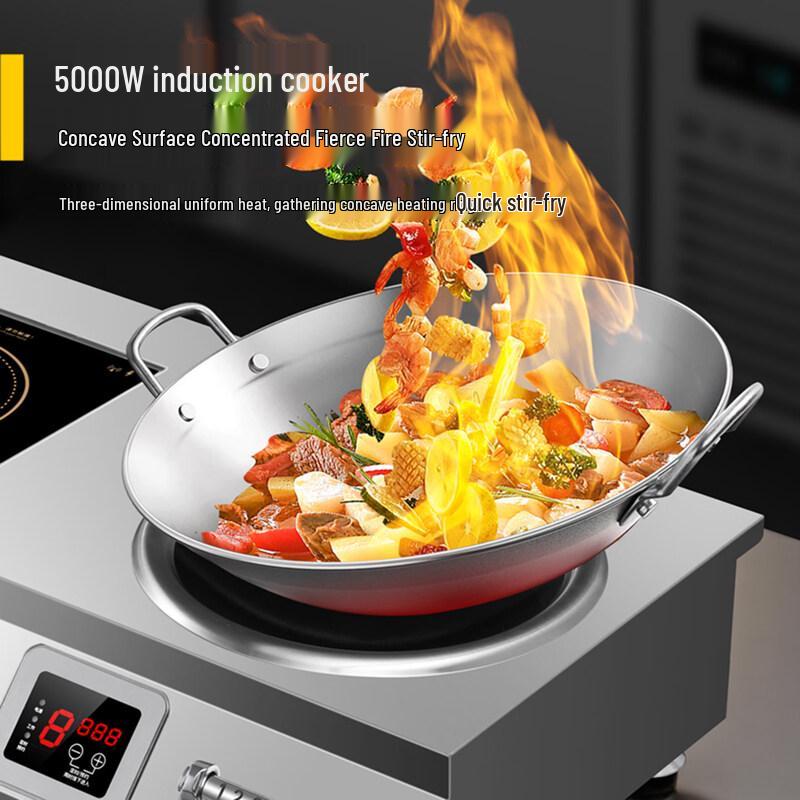 Yunduo Commercial High-Power Induction Cooker