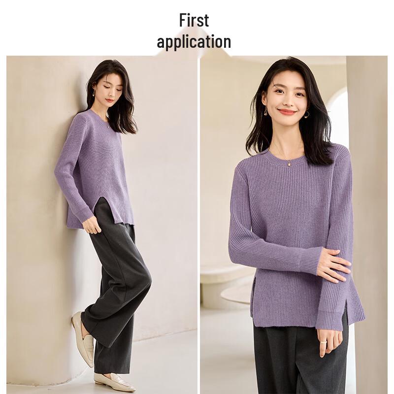 Chushen Women's Slit Hem Knit Sweater