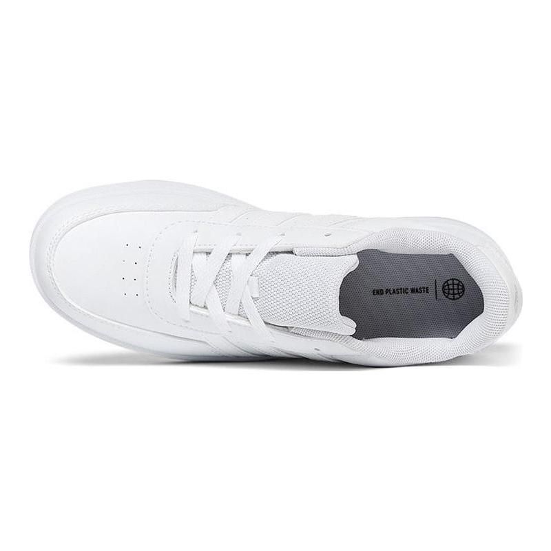 Adidas Breaknet Lace K White Kids Sneakers Cloud-White Grey-One HP8962