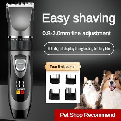 Professional Pet Shaving Tools Electric Pet Hair Clipper Household Low Noise High Power Cat & Dog Hair Trimmer