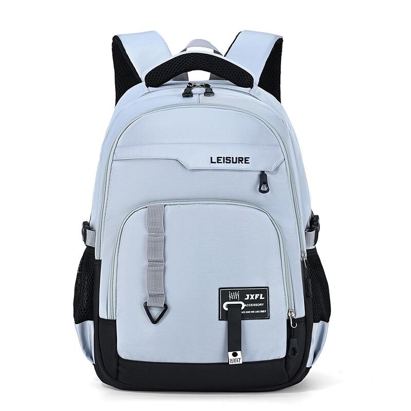 Dairui en Large Capacity Student & Commuter Backpack