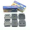 Motorcycle Front Rear Brake Pads for SUZUKI LT-Z400Z Quad Sport 2004 Z400 Ltd 2012-2014 LTZ400 LTZ 400 400Z