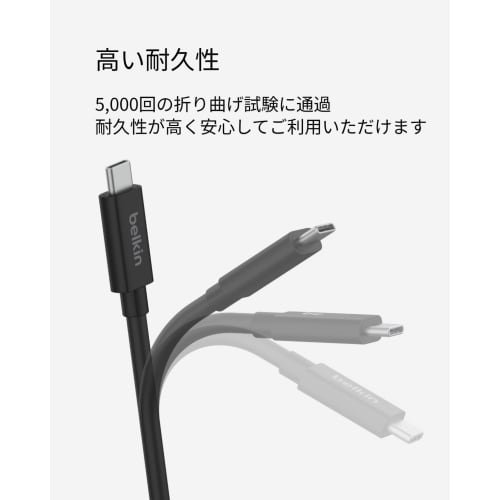Belkin USB-C Cable USB4 240W 20Gbps High Speed ??Data Transfer 4K/60Hz Compatible HDR Compatible iPhone 15/MacBook/iPad Pro/iMac/Windows Compatible US