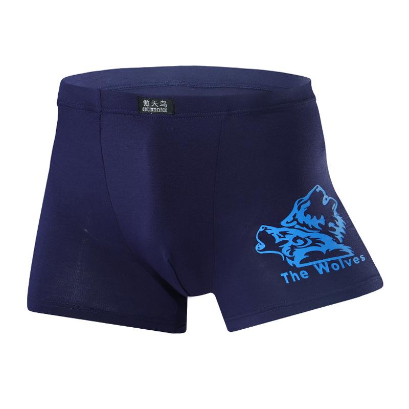 Modal Men'S Underwear Mid-Waist Arm-Lifting Underwear Men'S Breathable And Comfortable Four-Corner Bamboo Fiber Men'S Boxer Underwear