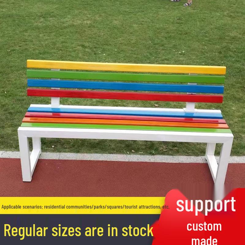 Solid Wood Folding Shoe Changing Stool & Long Resting Bench for Home, Park, or Balcony
