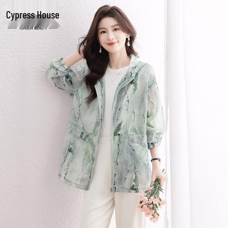 Women s Lyocell Blend Hooded Print Jacket S