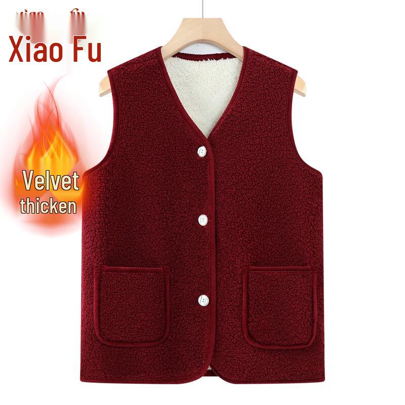 Women's Plus Velvet Warm Vest