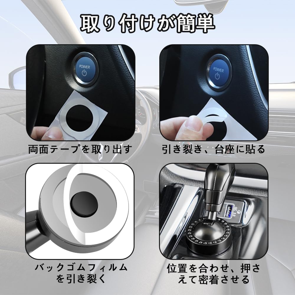 UrbanPulse Car One Touch Start Lever Car Engine Start Engine Start Button Metal Texture