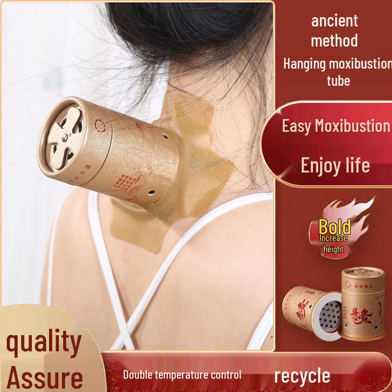 Portable Adjustable Temperature Moxa Moxibustion Tube and Jar Set