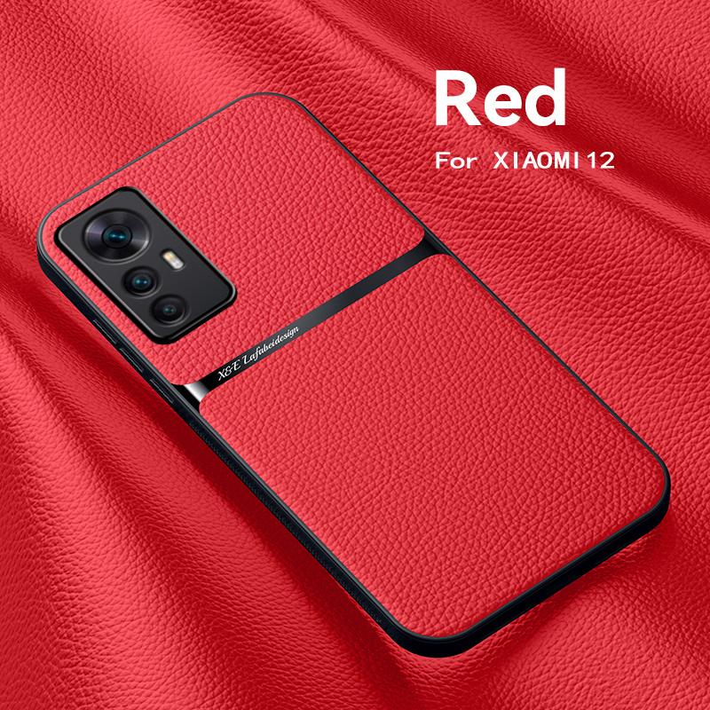 For Xiaomi Mi 12 Pro 12X 5G Case Luxury Leather Texture Magnetic Back Cover for Xiaomi 12Pro Mi12 Pro Mi12X Phone Cases Fundas