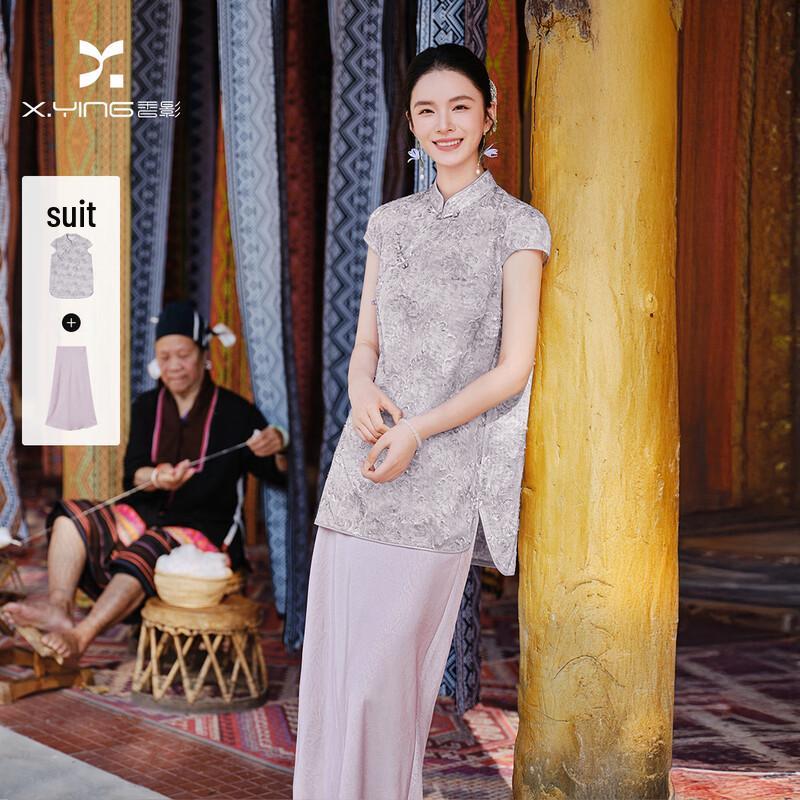Women s New Chinese Style Embroidered Two-Piece Set M