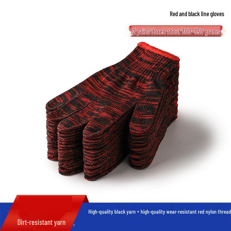 Molona Wear-Resistant Nylon Work Gloves