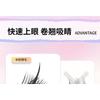 Choyu - Spikes Multipack Falsche Wimpern Cluster