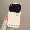 Applicable To Vivox111s Mobile Phone Case All-inclusive Lens New Anti-drop X111ultra High-end Simple Line Bear