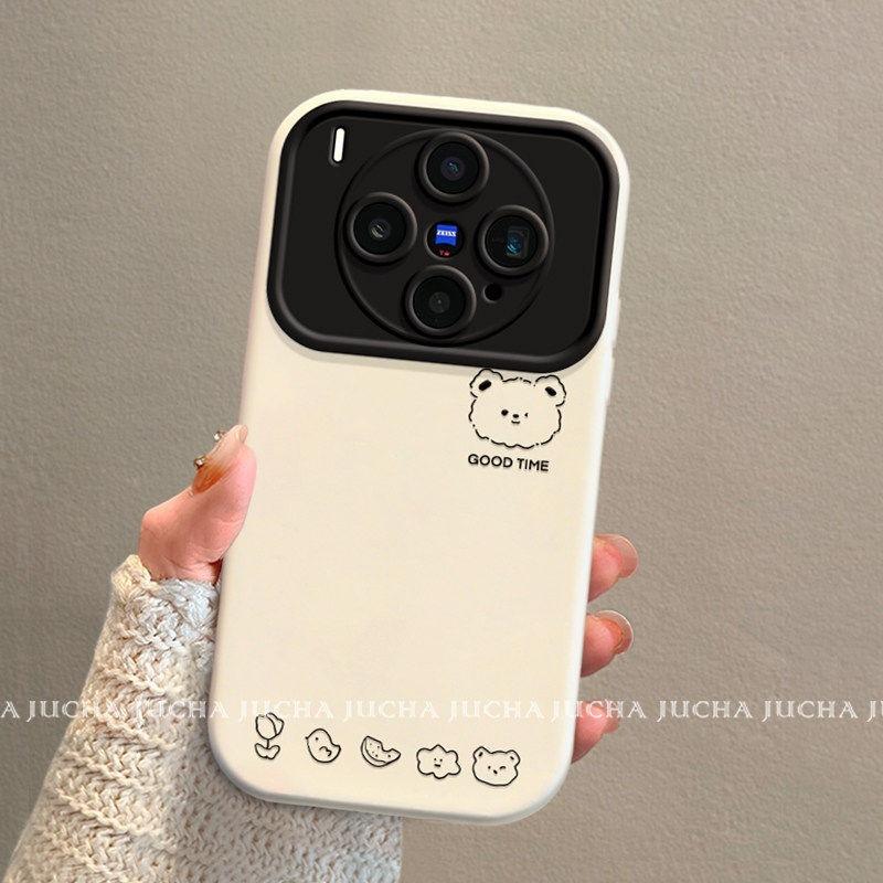 Applicable To Vivox111s Mobile Phone Case All-inclusive Lens New Anti-drop X111ultra High-end Simple Line Bear