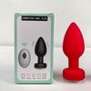 Women's Remote Control Vibrating Anal Dilator for Men, Gay Couples, and Adults.
