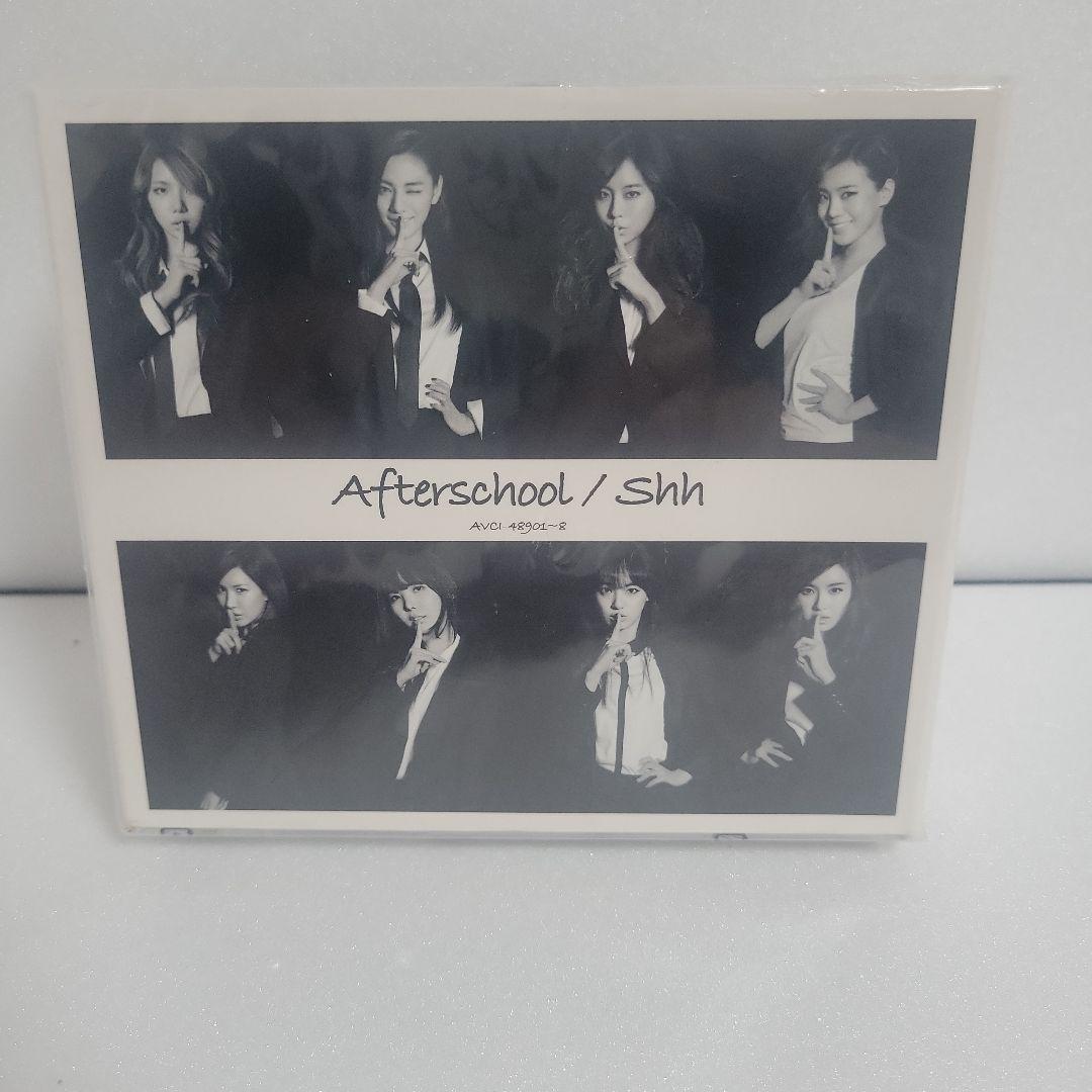 

[USED] Afterschool/Shh