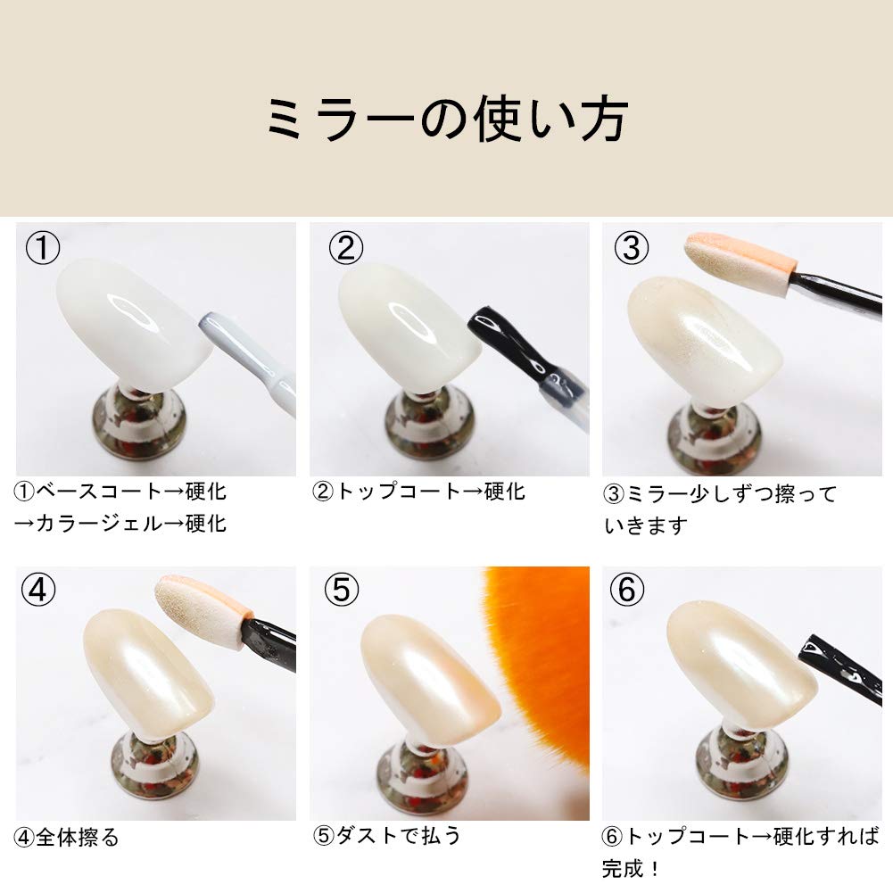 Gel Nail Magnetic Powder, Mirror Powder, Magnetic Nails, Mirror Nails, Cat Eye Powder, UVLED Compatible, 3 Colors [SilverGoldRose Gold]