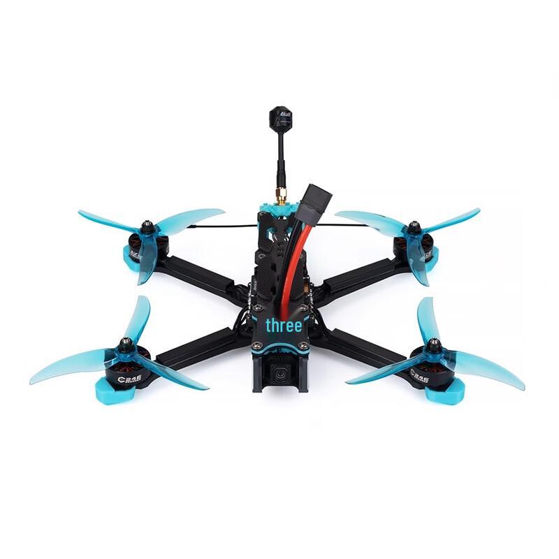 Manta 5 FPV Racing Drone Kit
