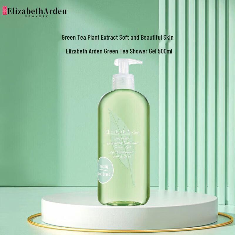 Elizabeth Arden Green Tea Гель для душа