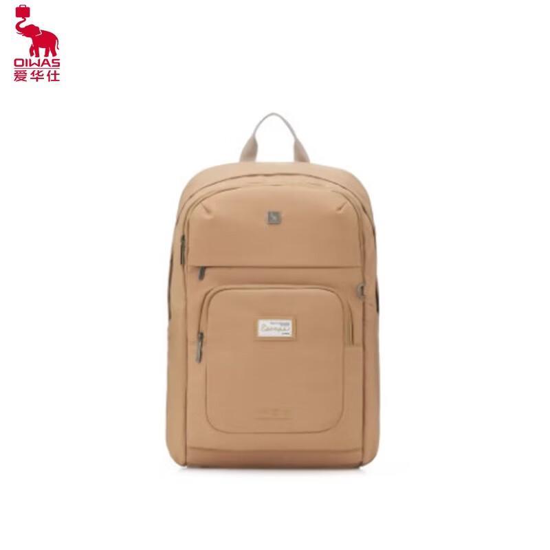 OIWAS OCB5117 Casual 14-inch Laptop Backpack закат оранжевого