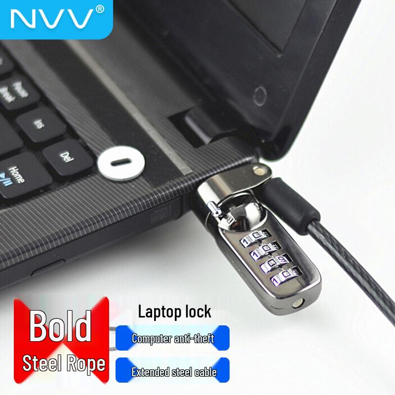 NVV Laptop Security Lock